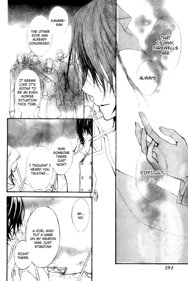 Read Vampire Knight Manga Online