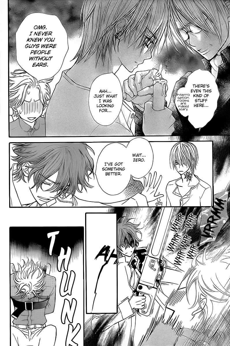 Read Vampire Knight Manga Online