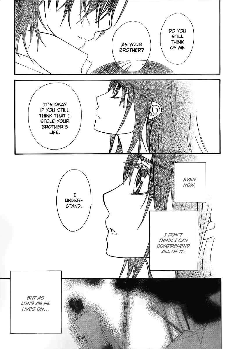 Read Vampire Knight Manga Online