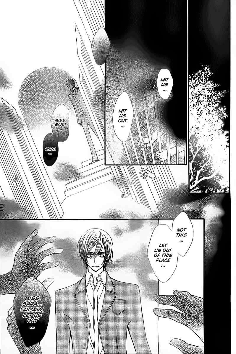 Read Vampire Knight Manga Online