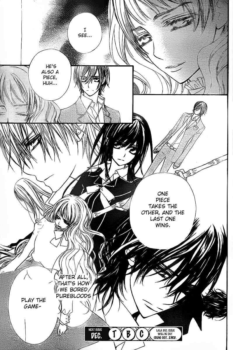 Read Vampire Knight Manga Online