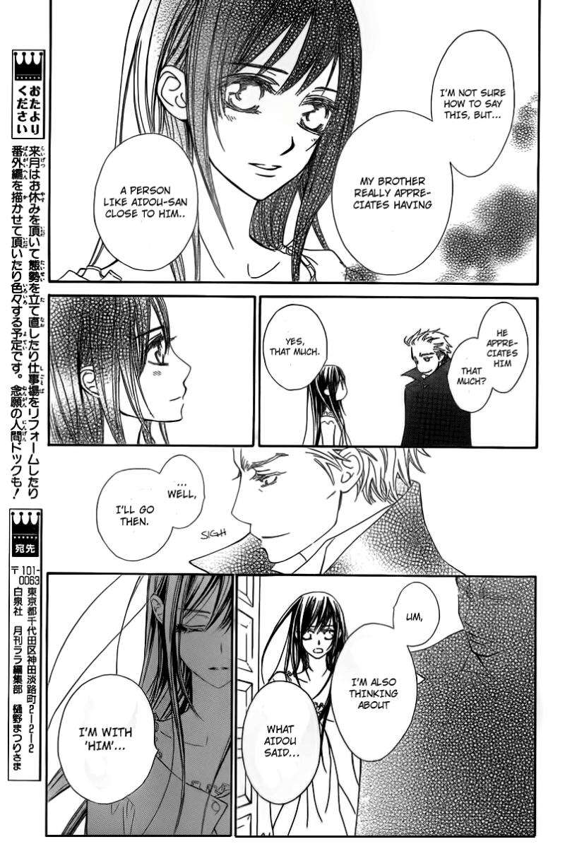 Read Vampire Knight Manga Online