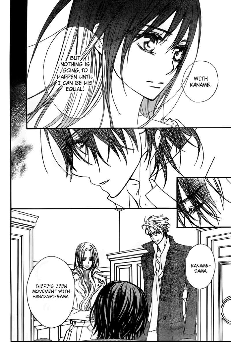 Read Vampire Knight Manga Online