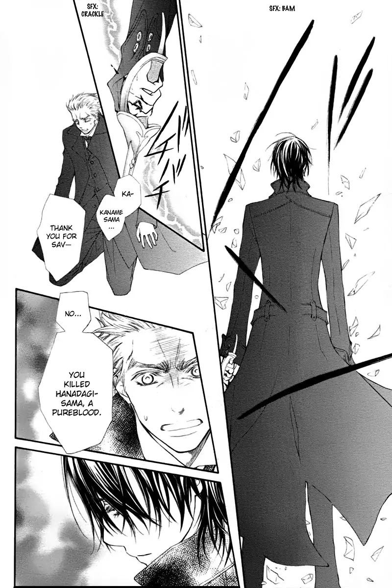 Read Vampire Knight Manga Online