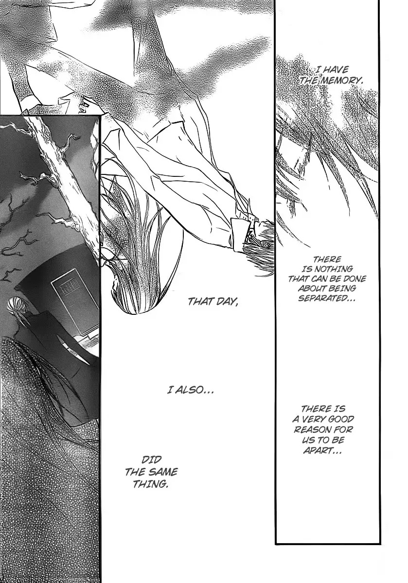 Read Vampire Knight Manga Online