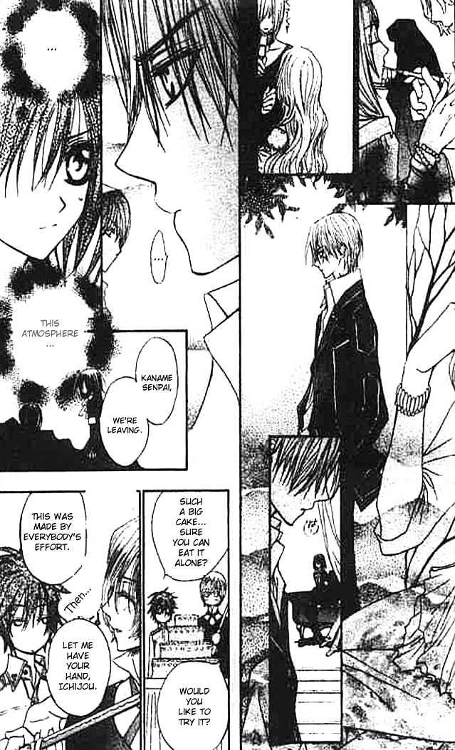 Read Vampire Knight Manga Online