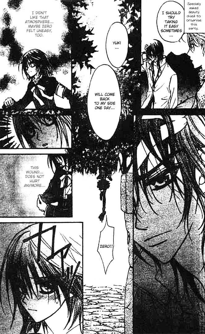 Read Vampire Knight Manga Online