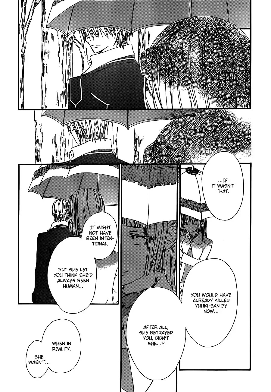 Read Vampire Knight Manga Online