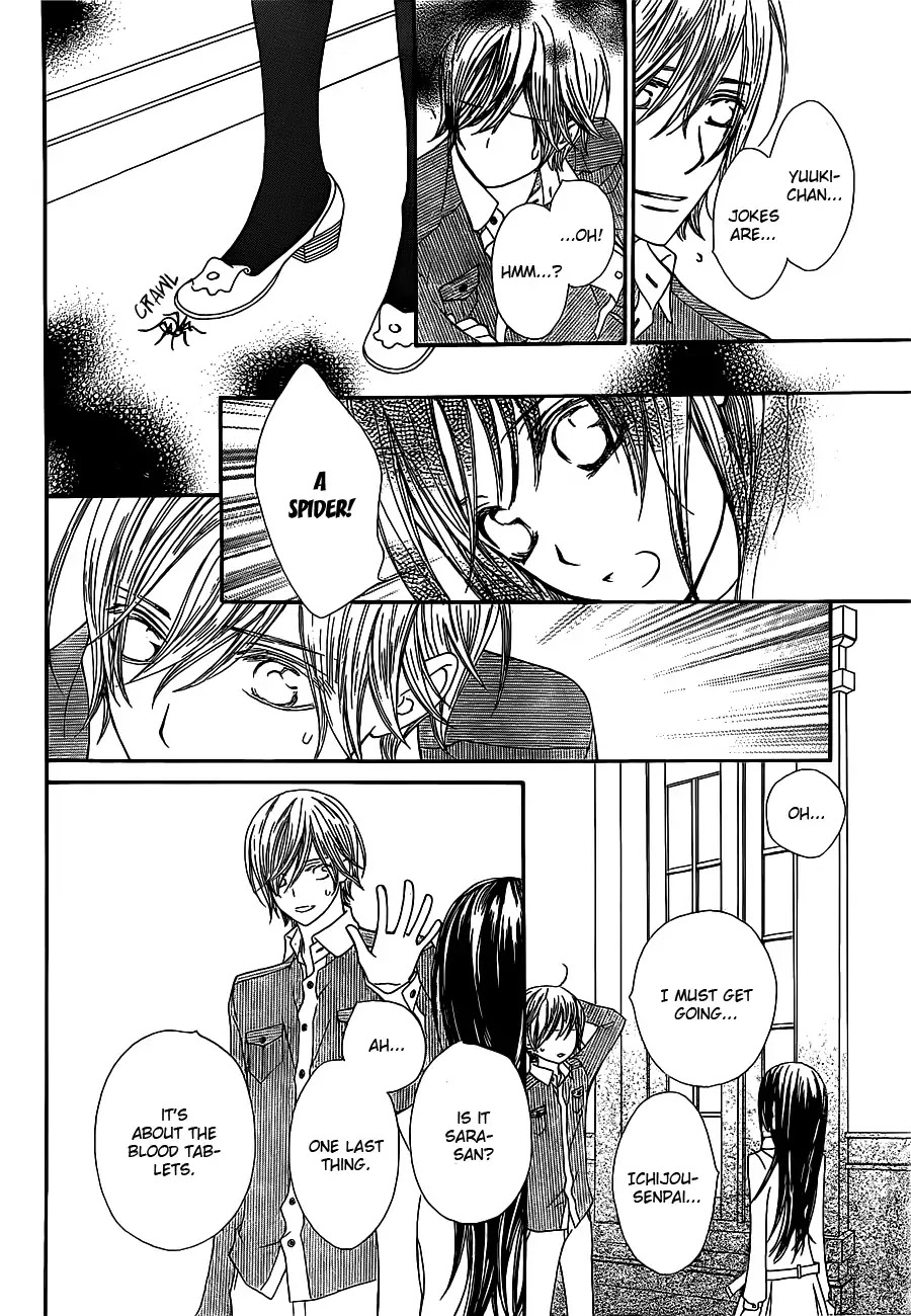 Read Vampire Knight Manga Online