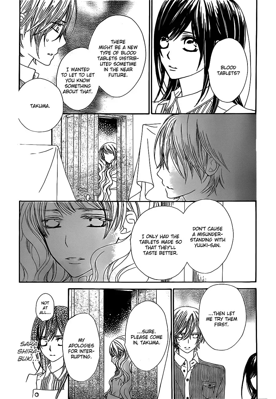 Read Vampire Knight Manga Online
