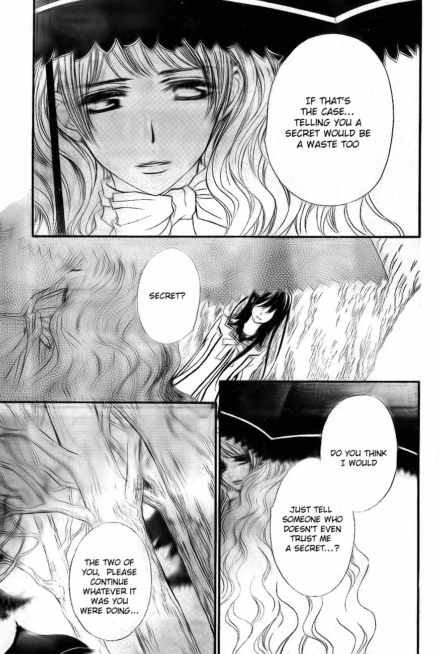 Read Vampire Knight Manga Online