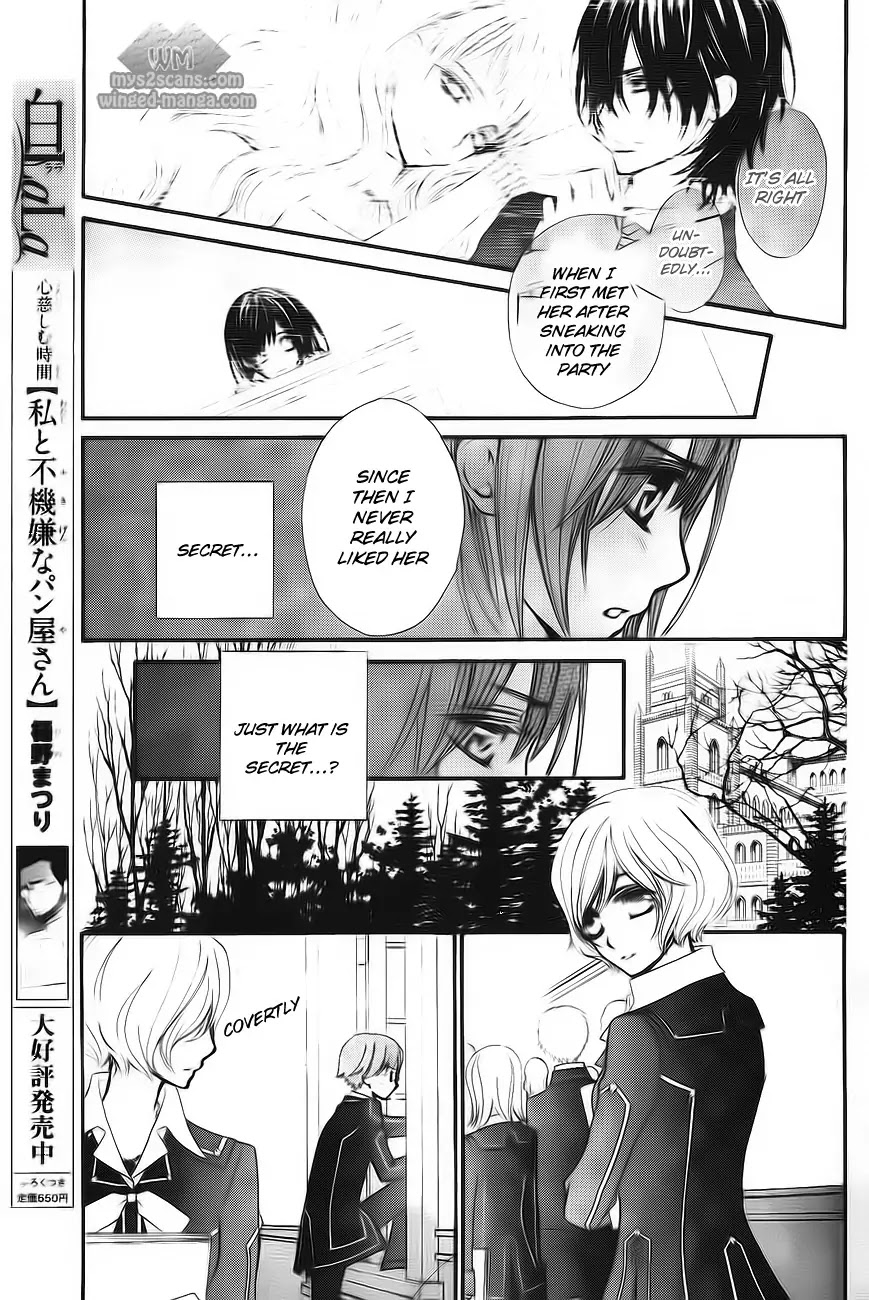 Read Vampire Knight Manga Online