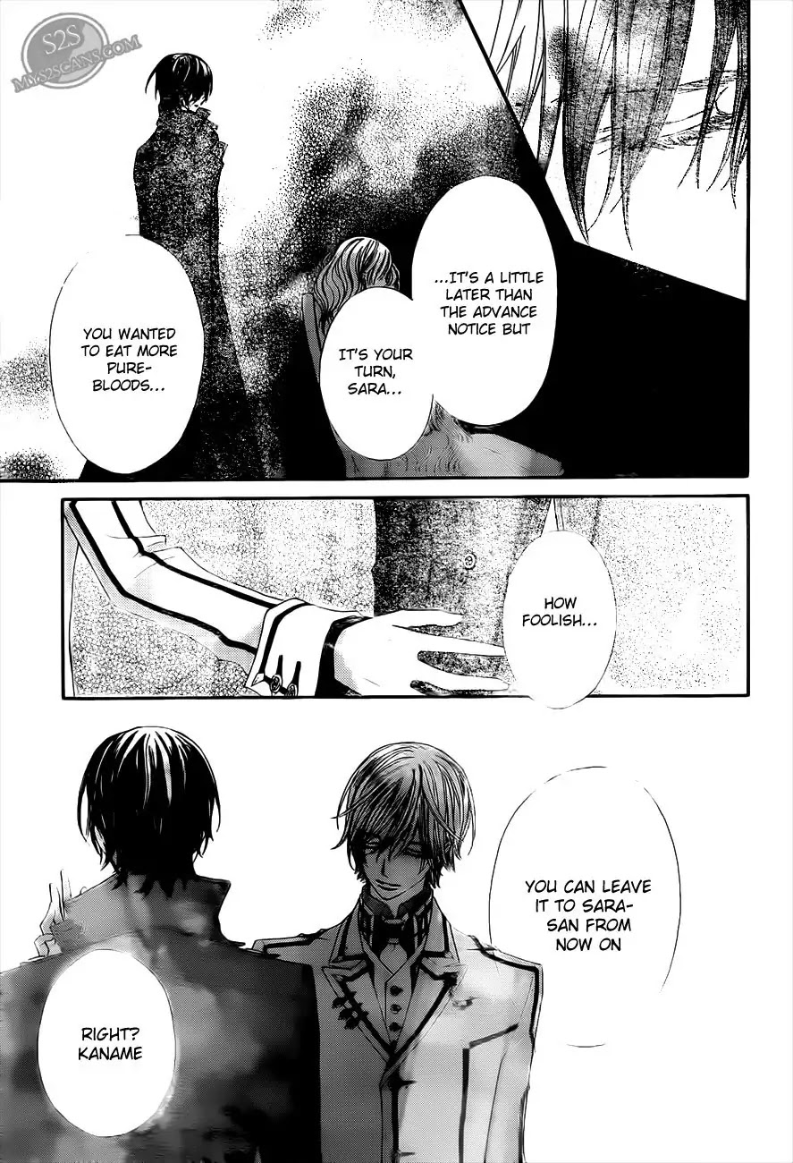 Read Vampire Knight Manga Online