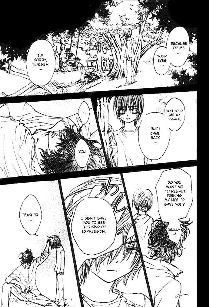 Read Vampire Knight Manga Online