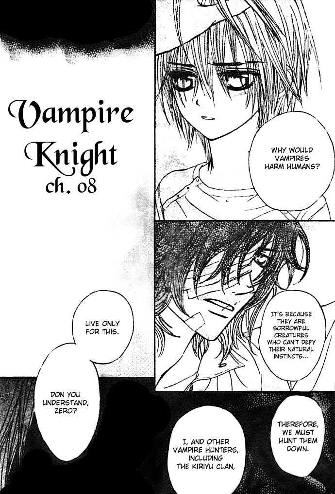 Read Vampire Knight Manga Online