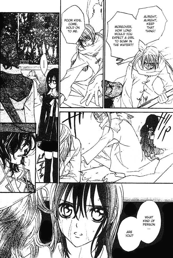 Read Vampire Knight Manga Online