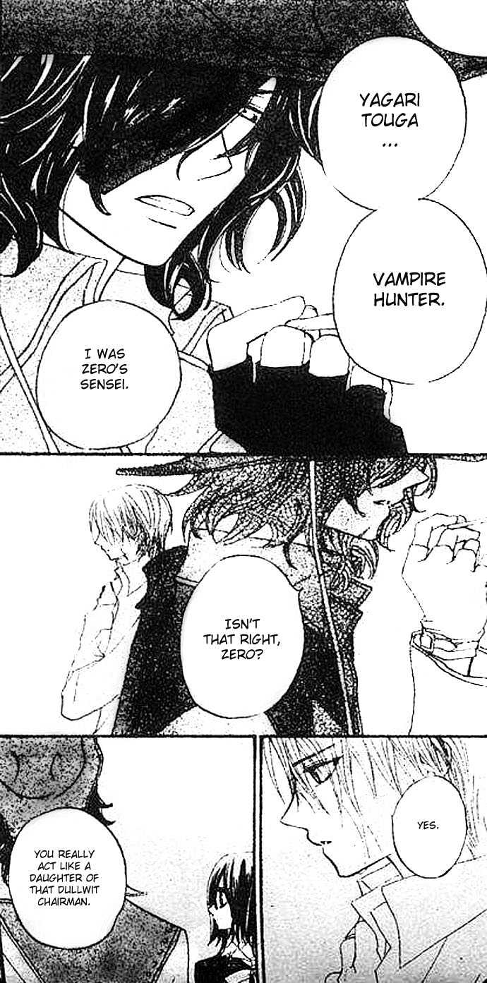 Read Vampire Knight Manga Online
