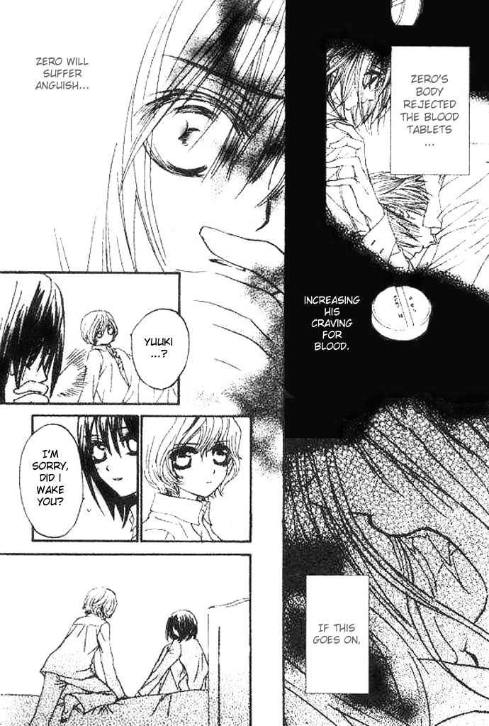 Read Vampire Knight Manga Online