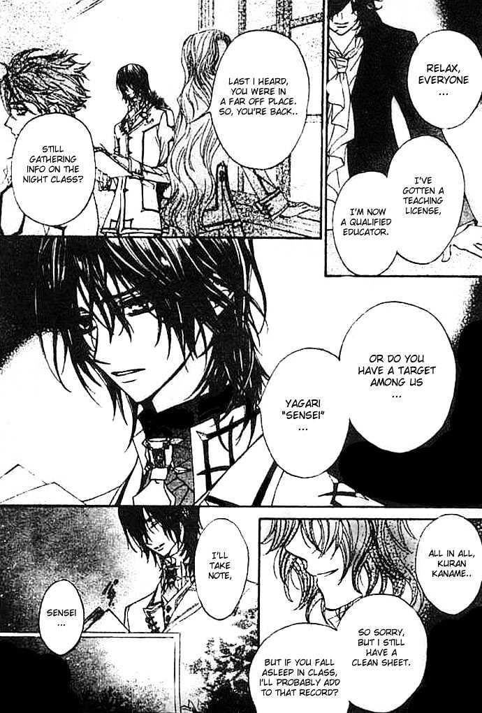 Read Vampire Knight Manga Online