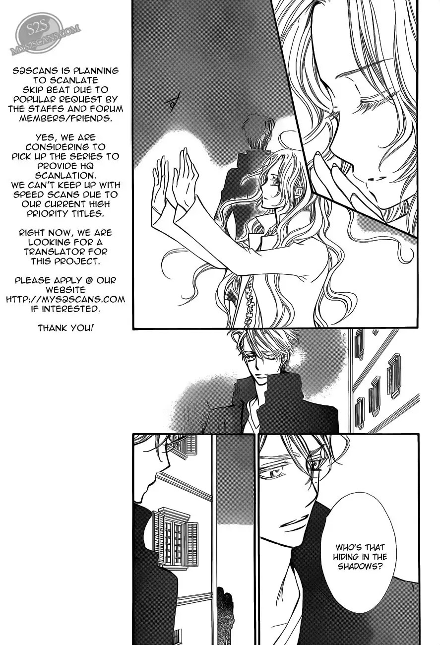 Read Vampire Knight Manga Online