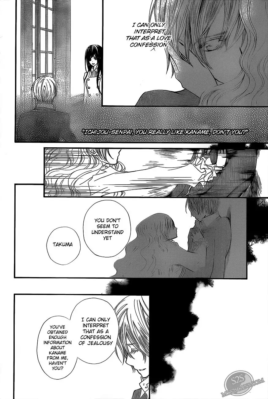 Read Vampire Knight Manga Online