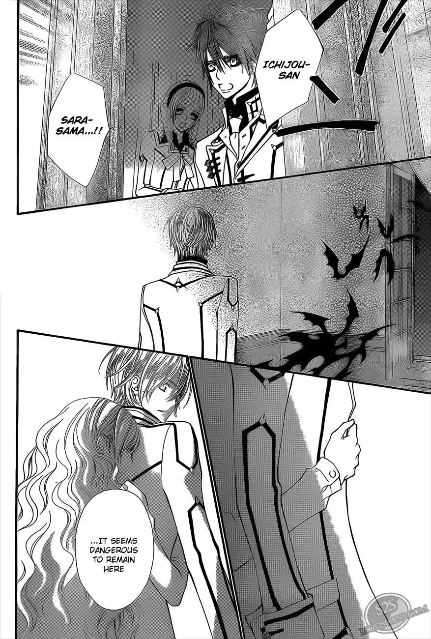 Read Vampire Knight Manga Online