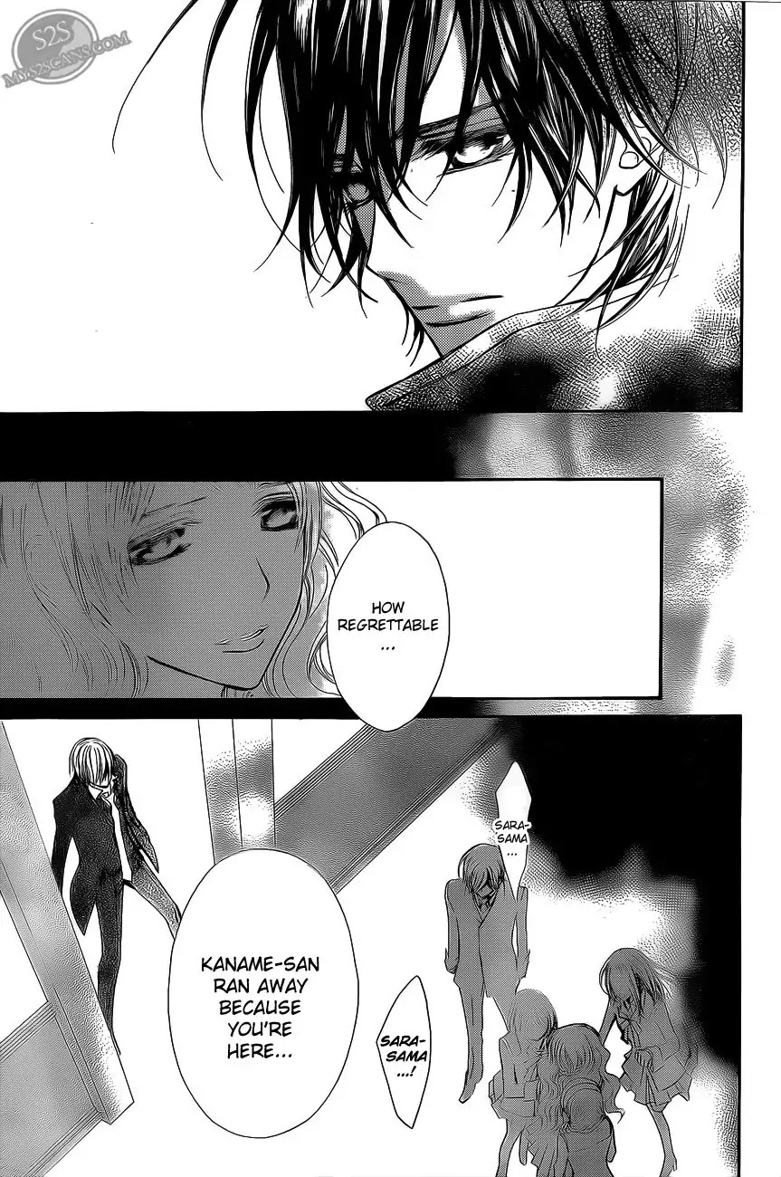 Read Vampire Knight Manga Online