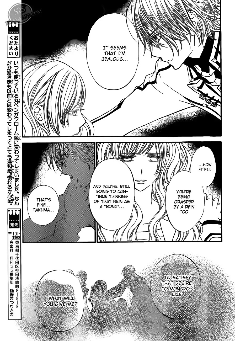 Read Vampire Knight Manga Online