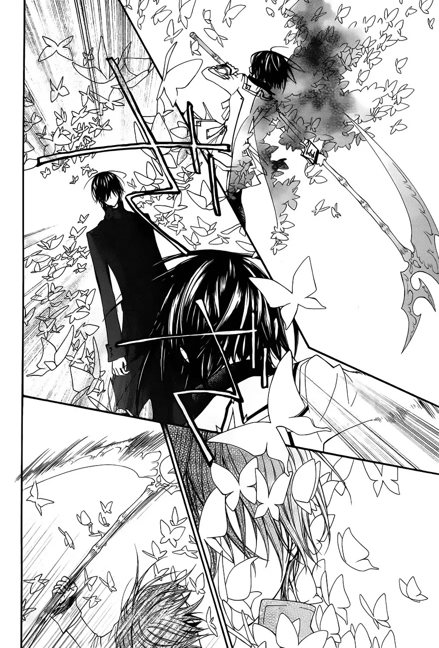 Read Vampire Knight Manga Online