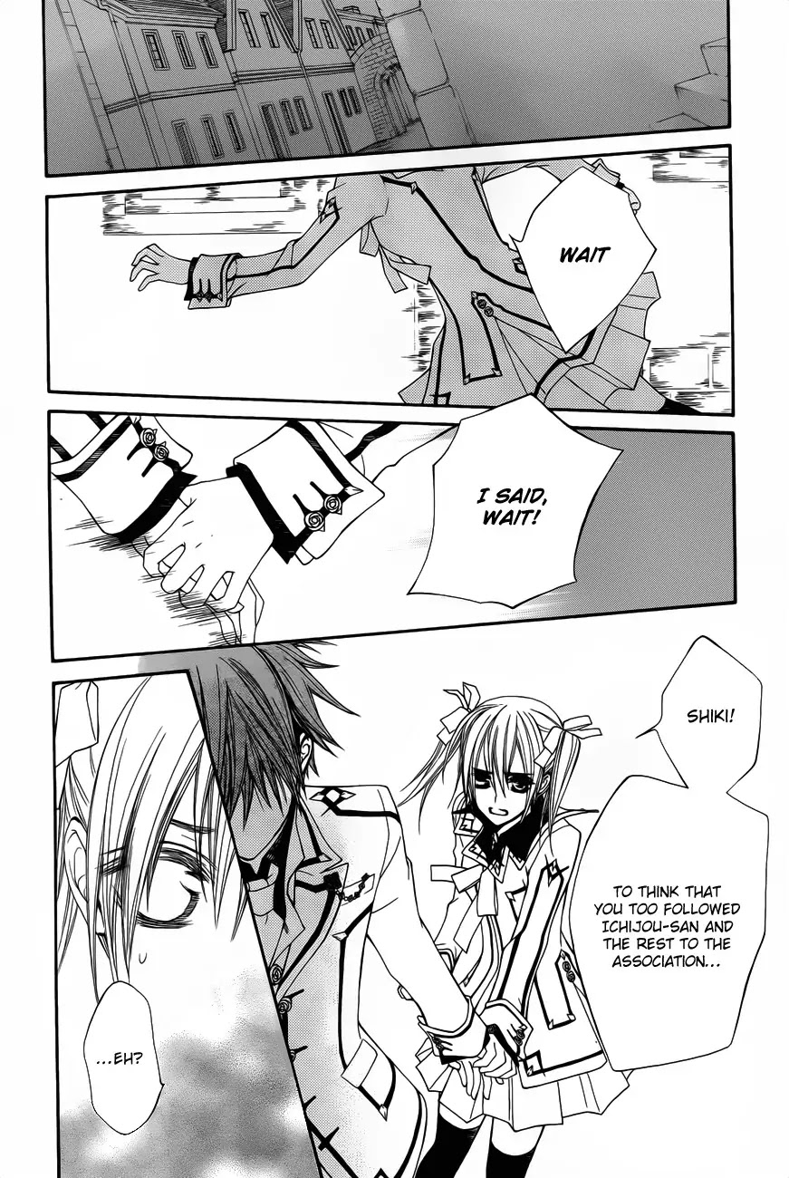 Read Vampire Knight Manga Online