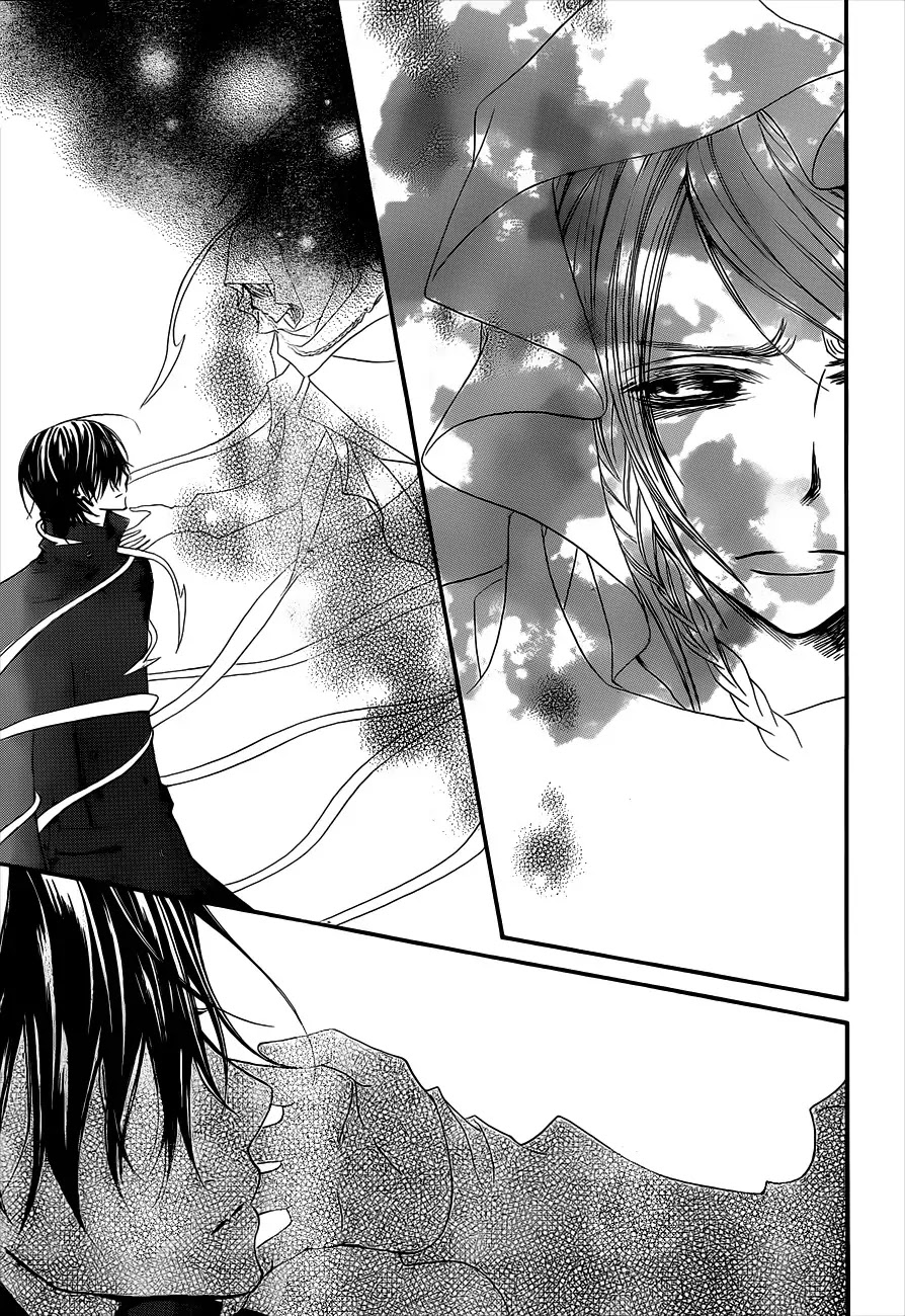 Read Vampire Knight Manga Online