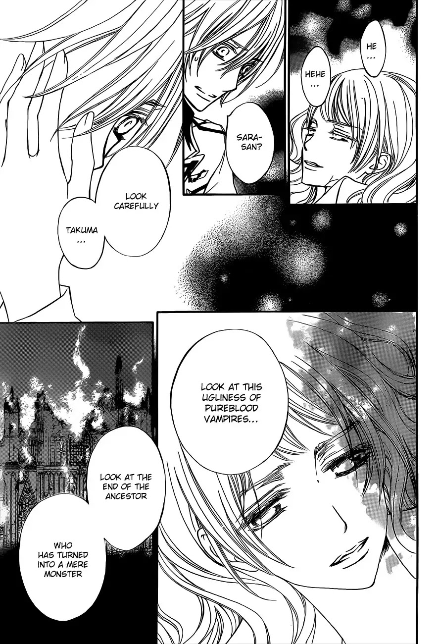 Read Vampire Knight Manga Online