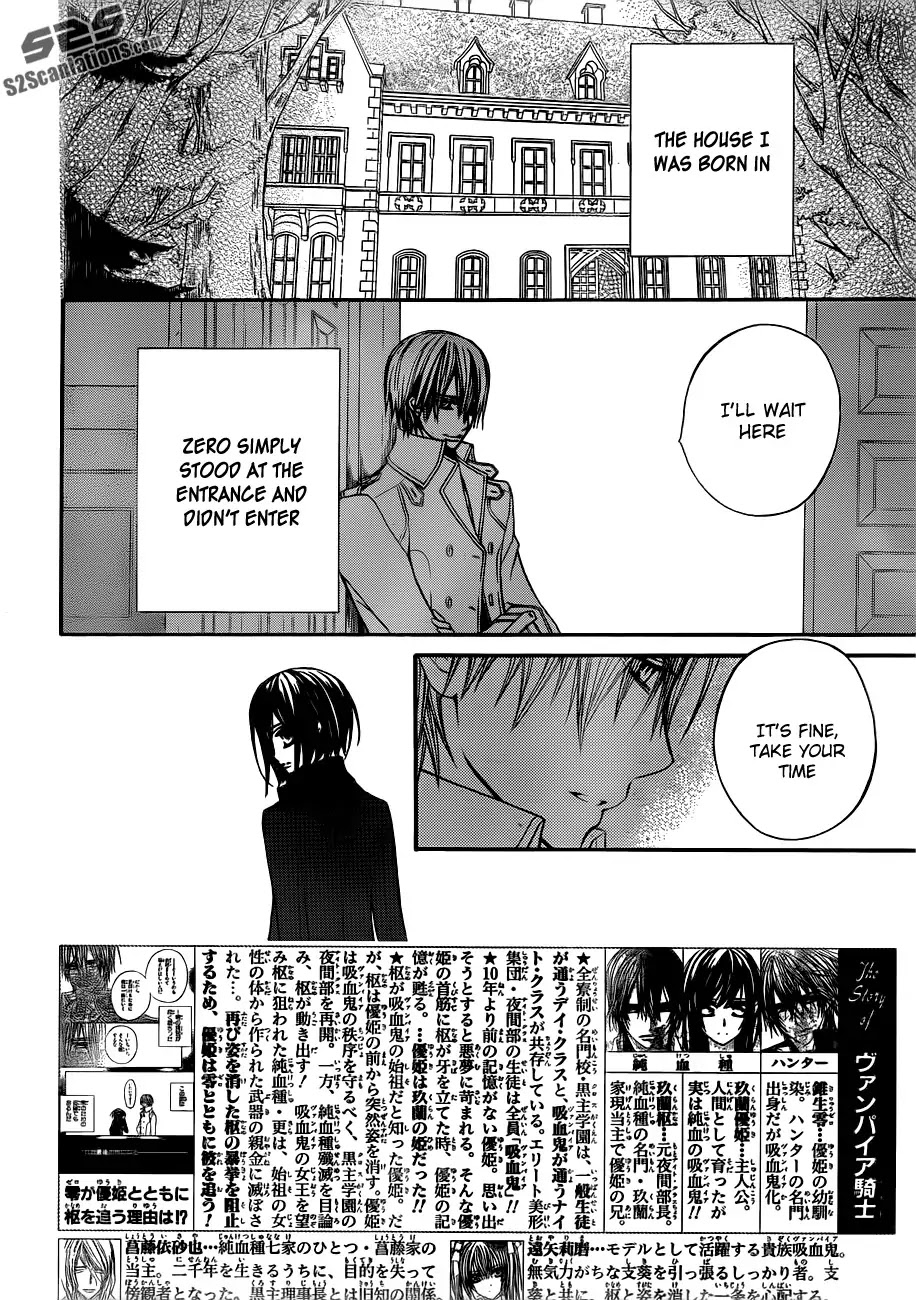 Read Vampire Knight Manga Online
