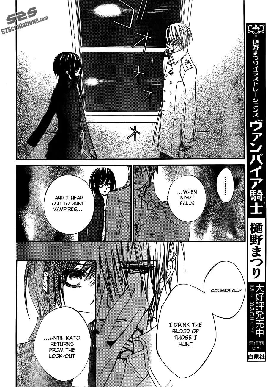 Read Vampire Knight Manga Online