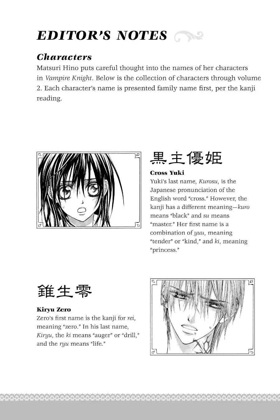 Read Vampire Knight Manga Online