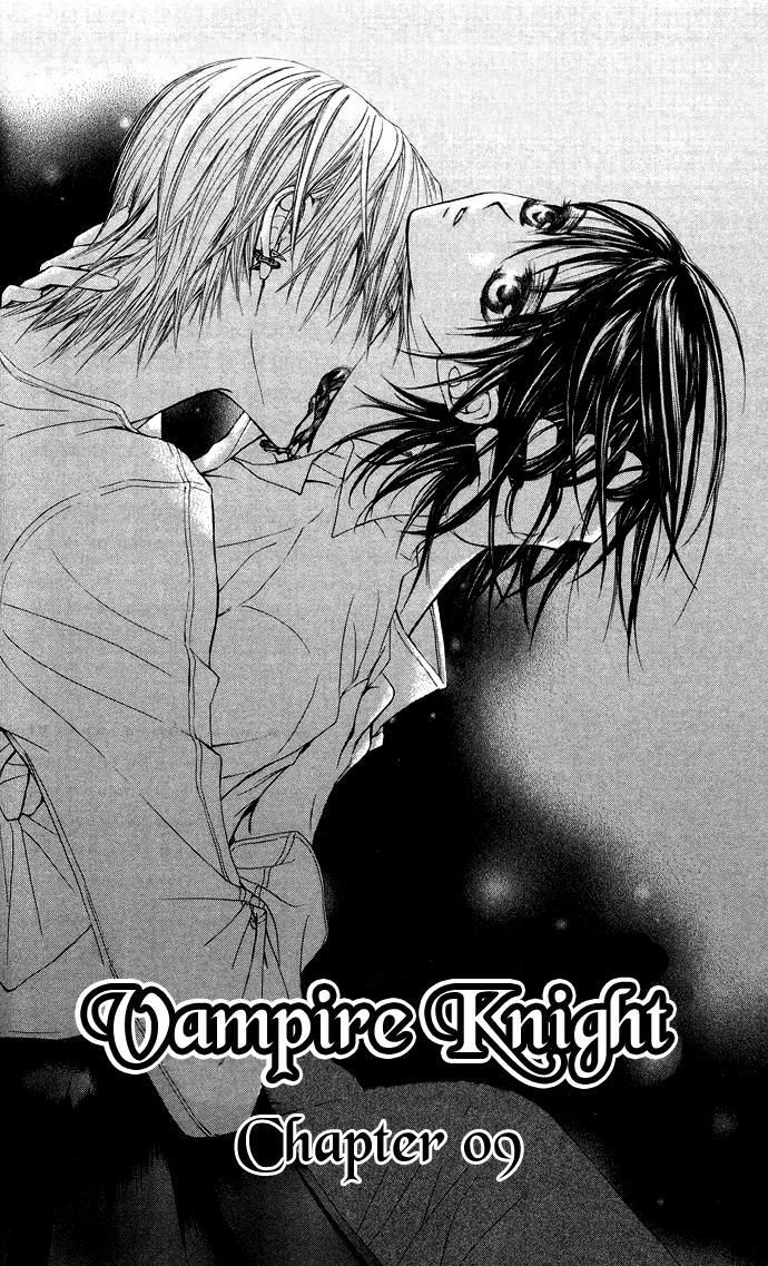 Read Vampire Knight Manga Online