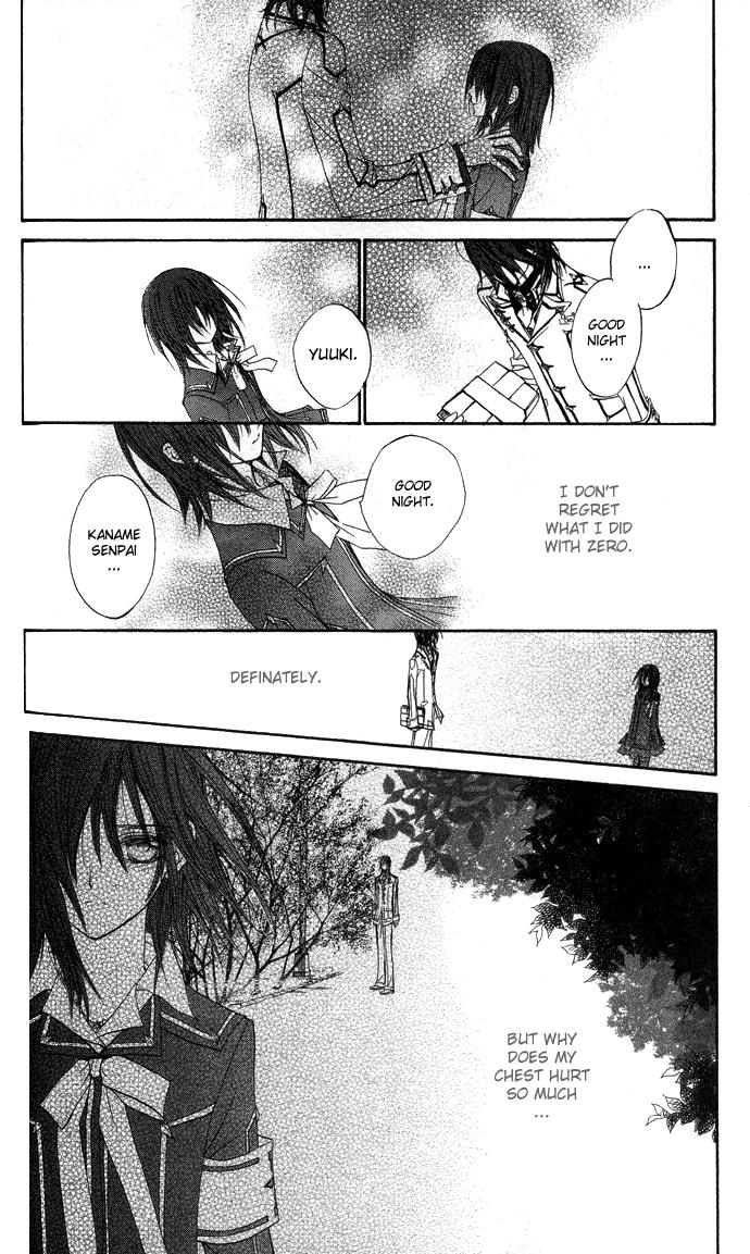 Read Vampire Knight Manga Online