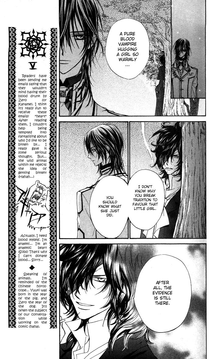 Read Vampire Knight Manga Online