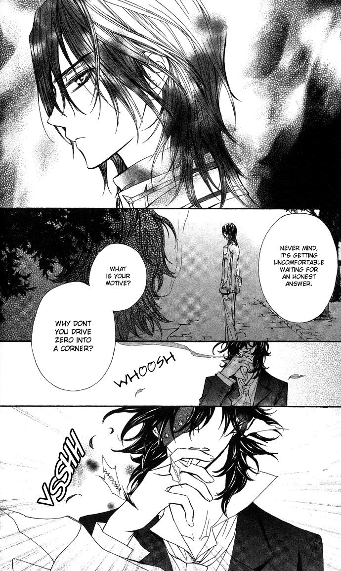 Read Vampire Knight Manga Online