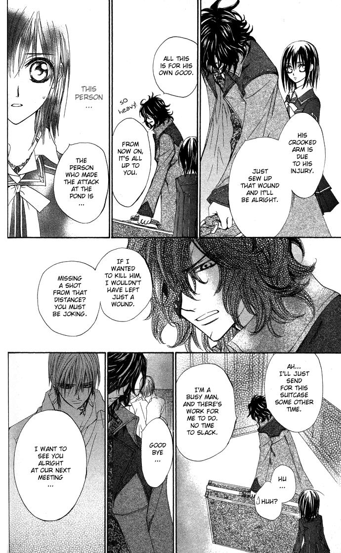 Read Vampire Knight Manga Online