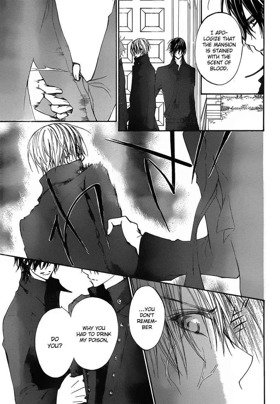Read Vampire Knight Manga Online