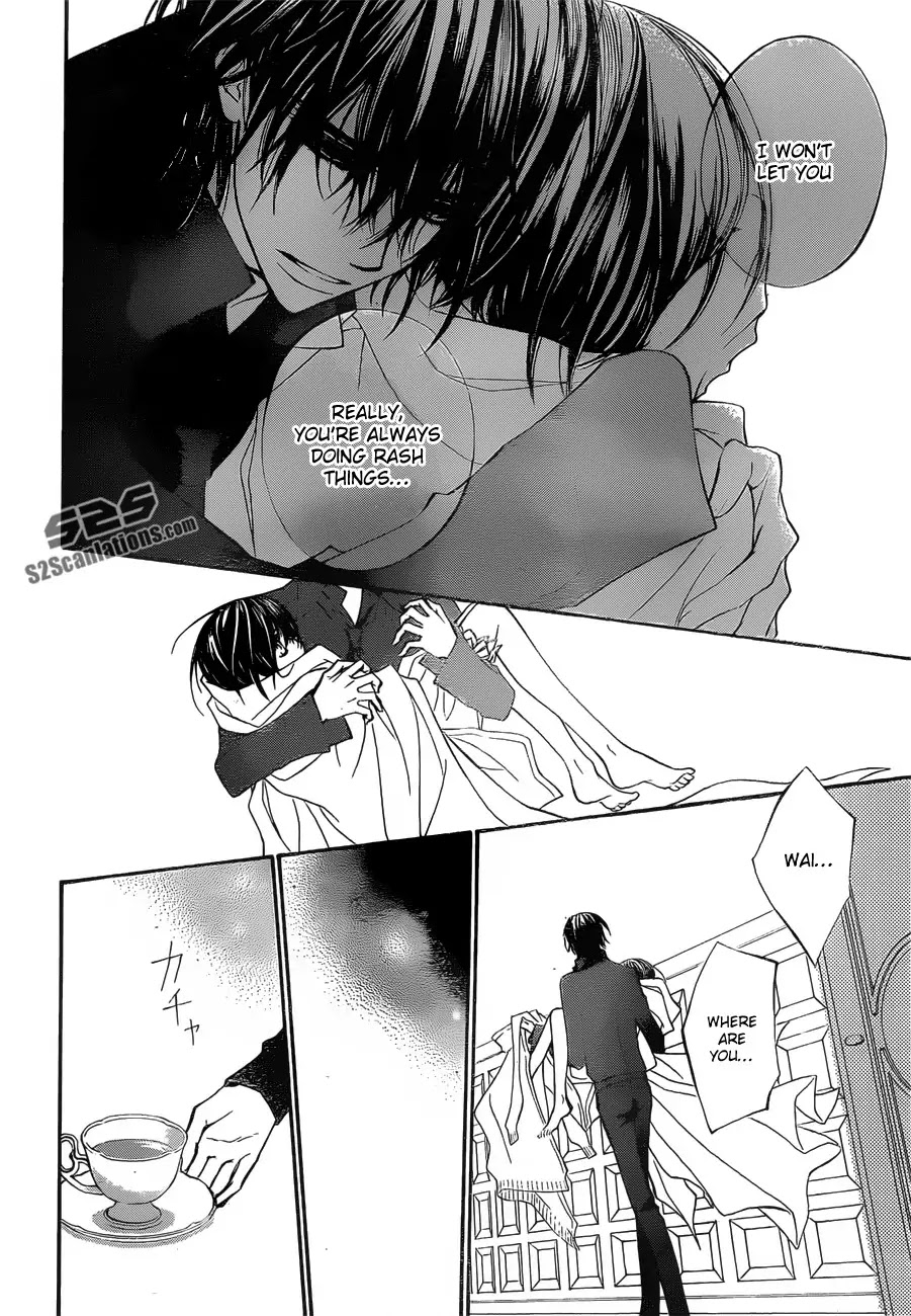Read Vampire Knight Manga Online