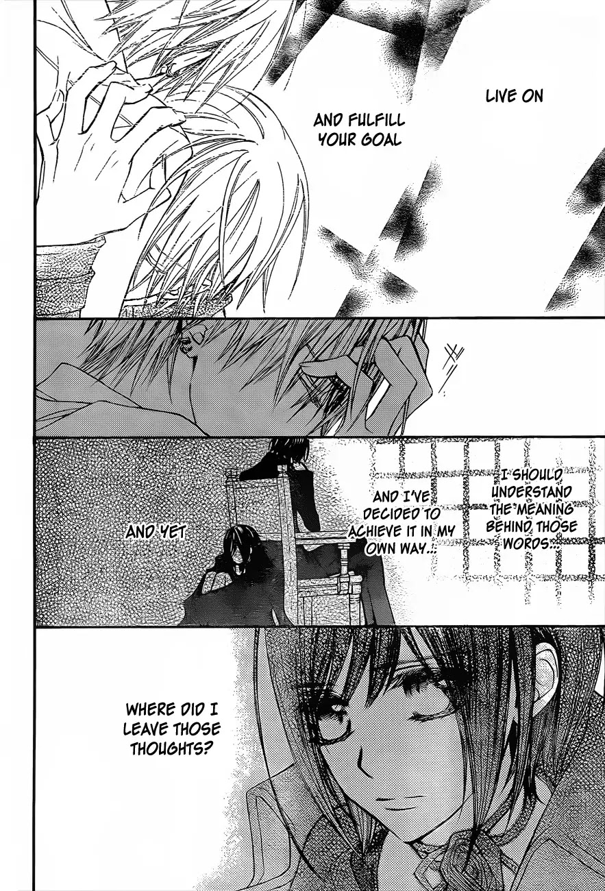 Read Vampire Knight Manga Online