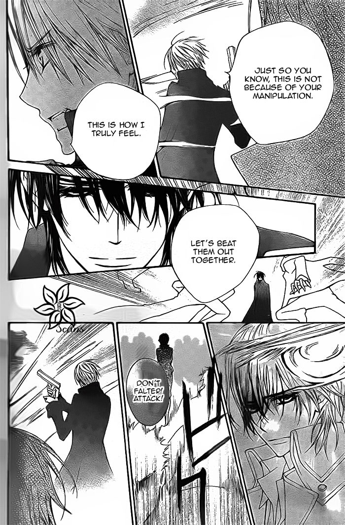 Read Vampire Knight Manga Online