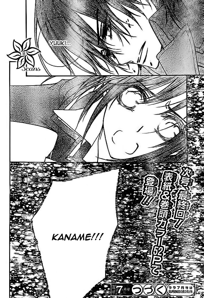 Read Vampire Knight Manga Online
