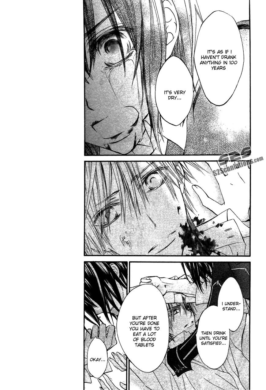 Read Vampire Knight Manga Online