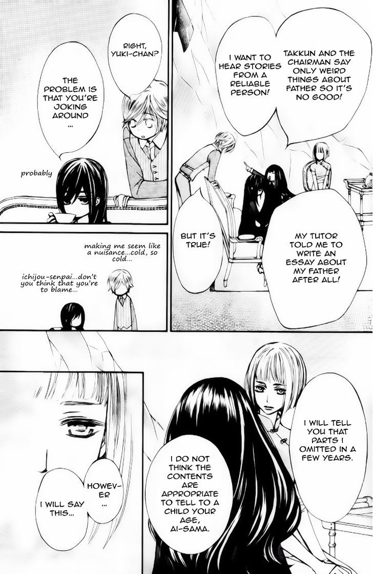 Read Vampire Knight Manga Online