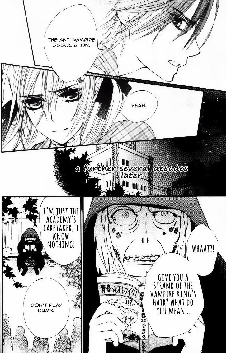 Read Vampire Knight Manga Online