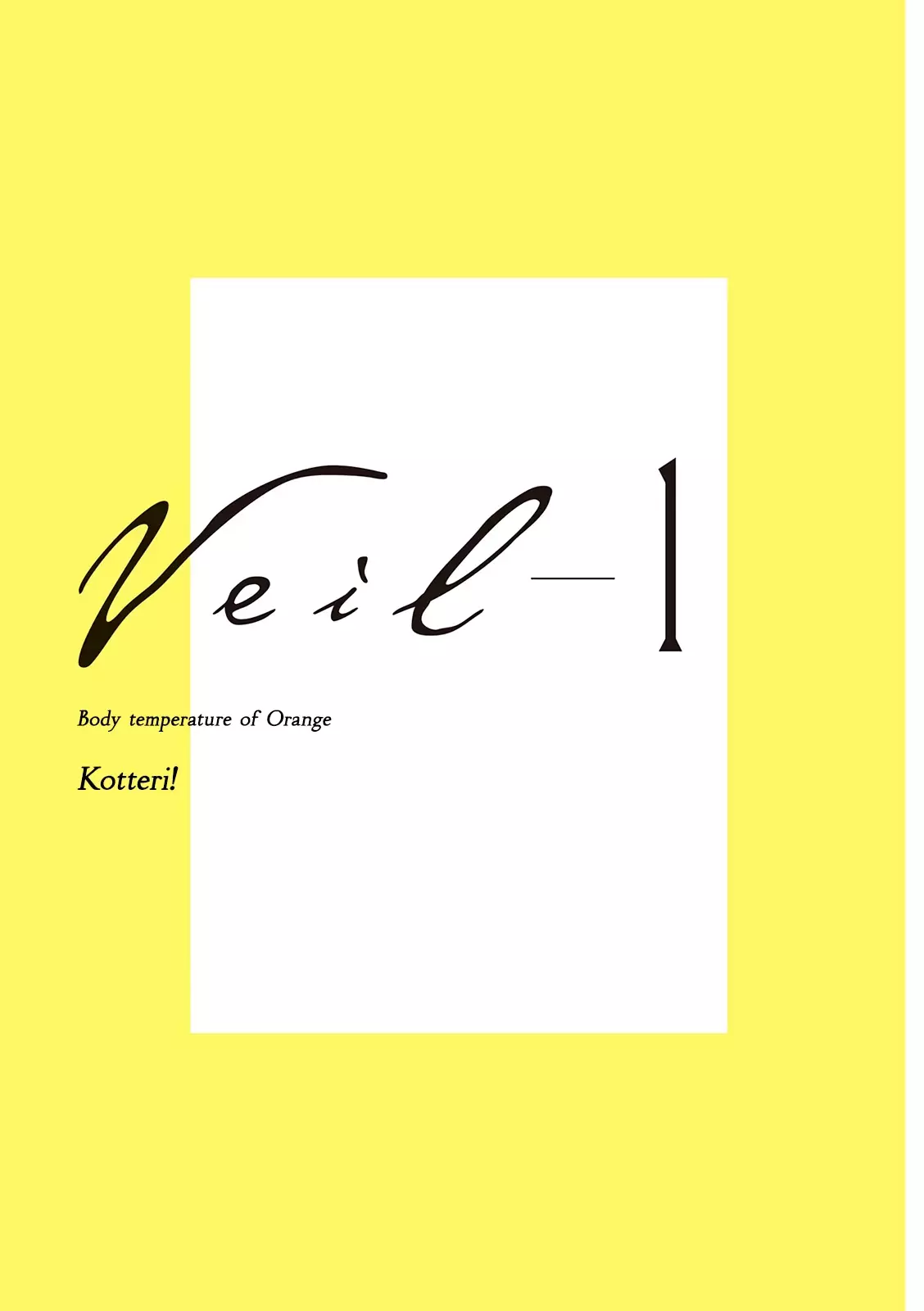 Read Veil Manga Online