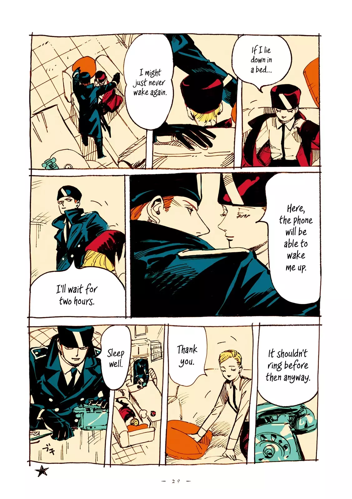 Read Veil Manga Online